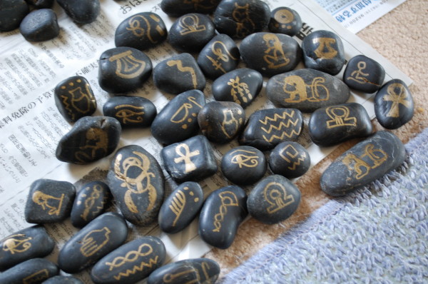 Egyptian Themed Decorations