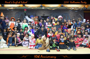 Mark's English School Halloween Party