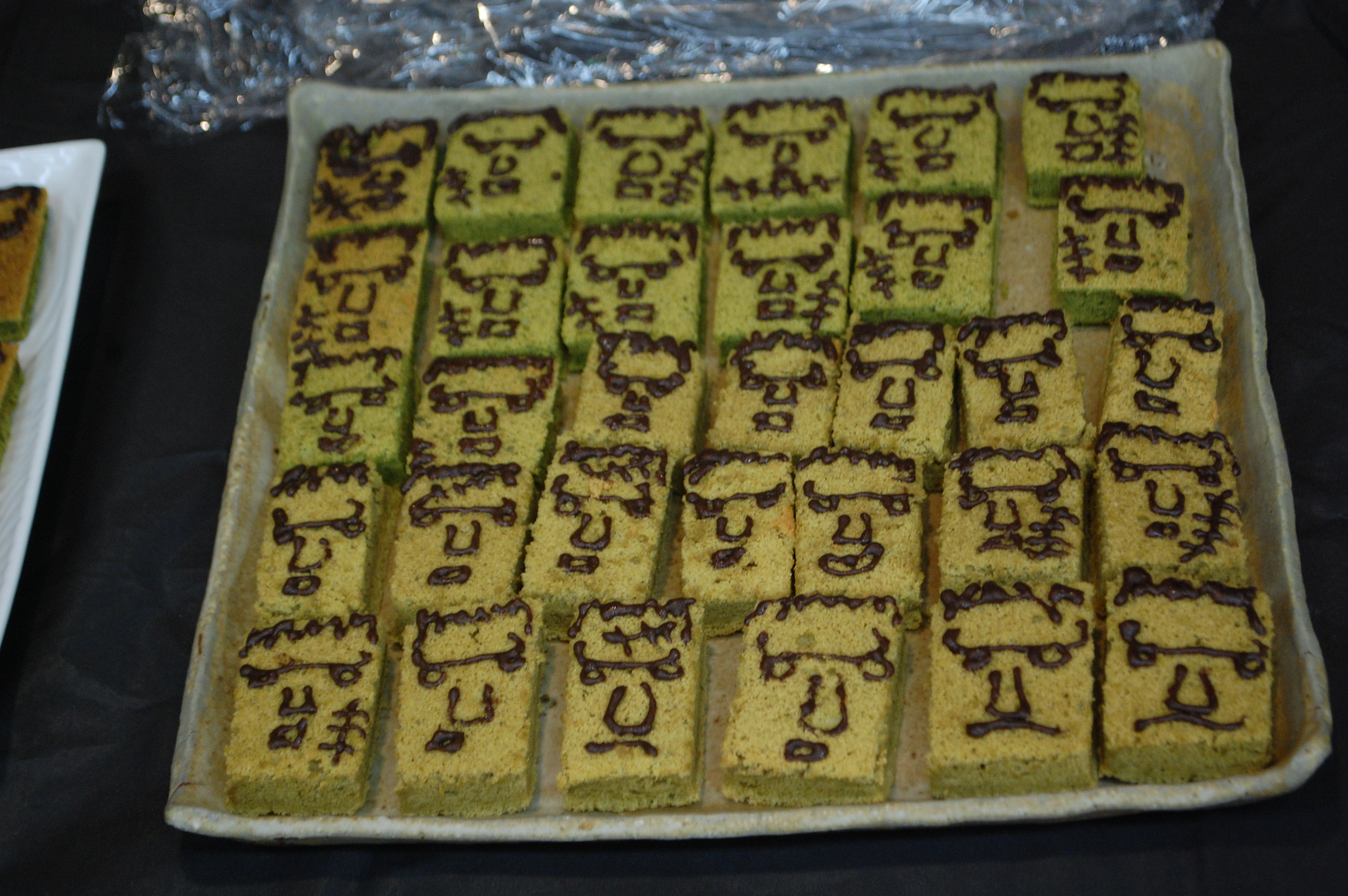 2015 Halloween Party - Frankenstein's Laboratory Theme 123