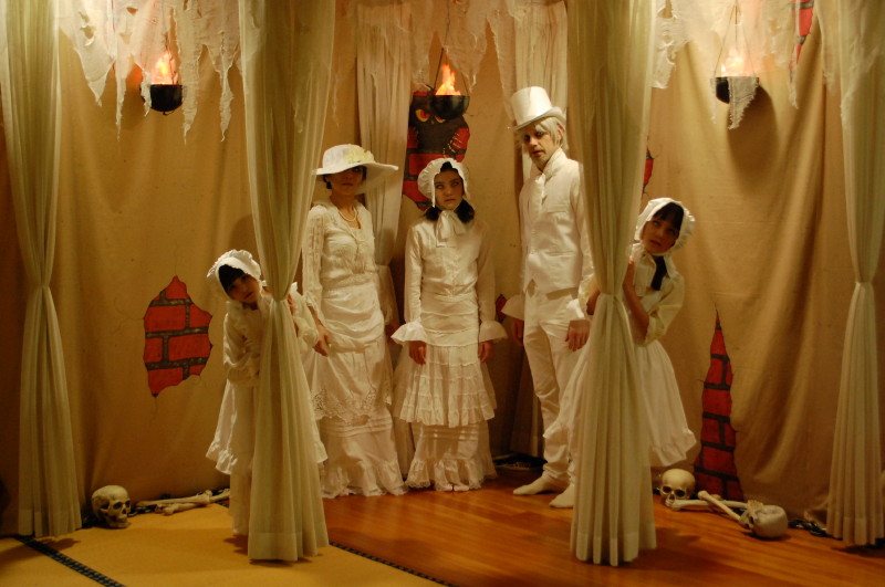 2017 Halloween Party - Ghost Theme 5