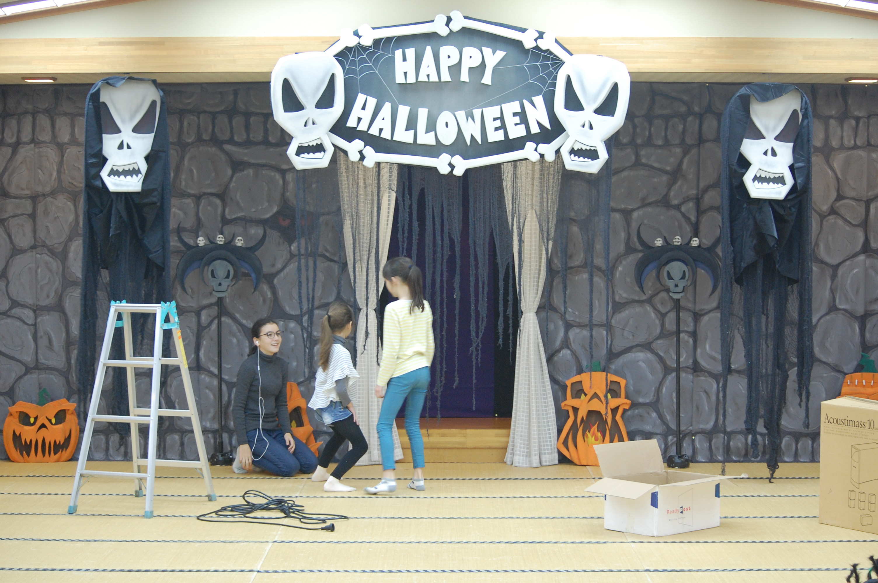 2017 Halloween Party - Ghost Theme 19