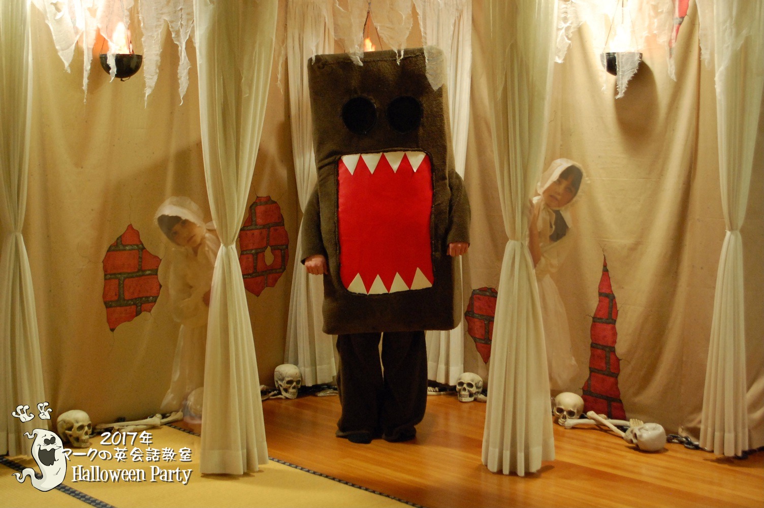 2017 Halloween Party - Ghost Theme 31