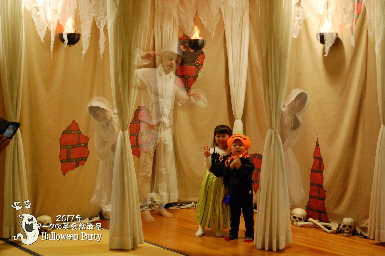 2017 Halloween Party - Ghost Theme 32