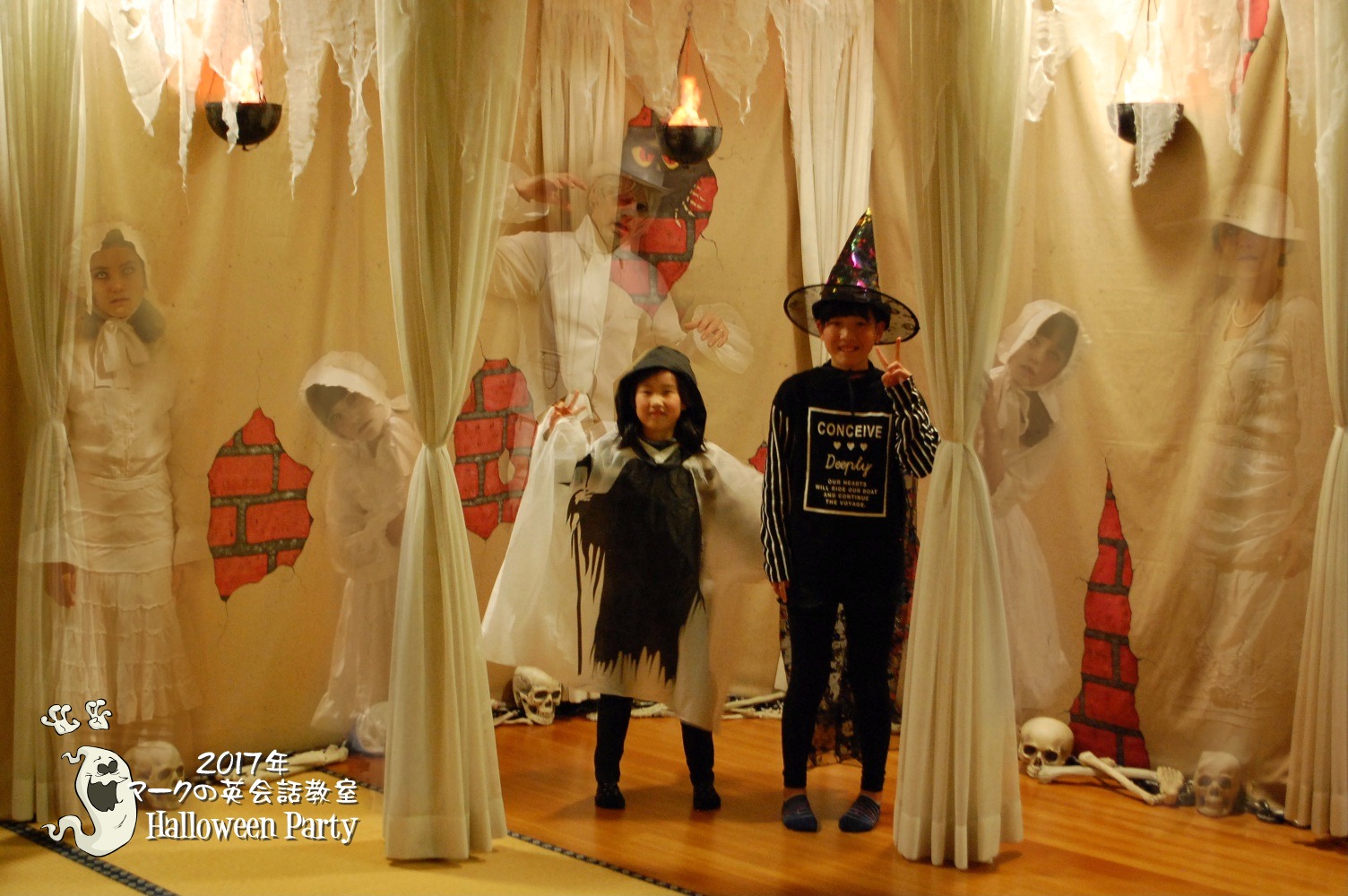 2017 Halloween Party - Ghost Theme 37