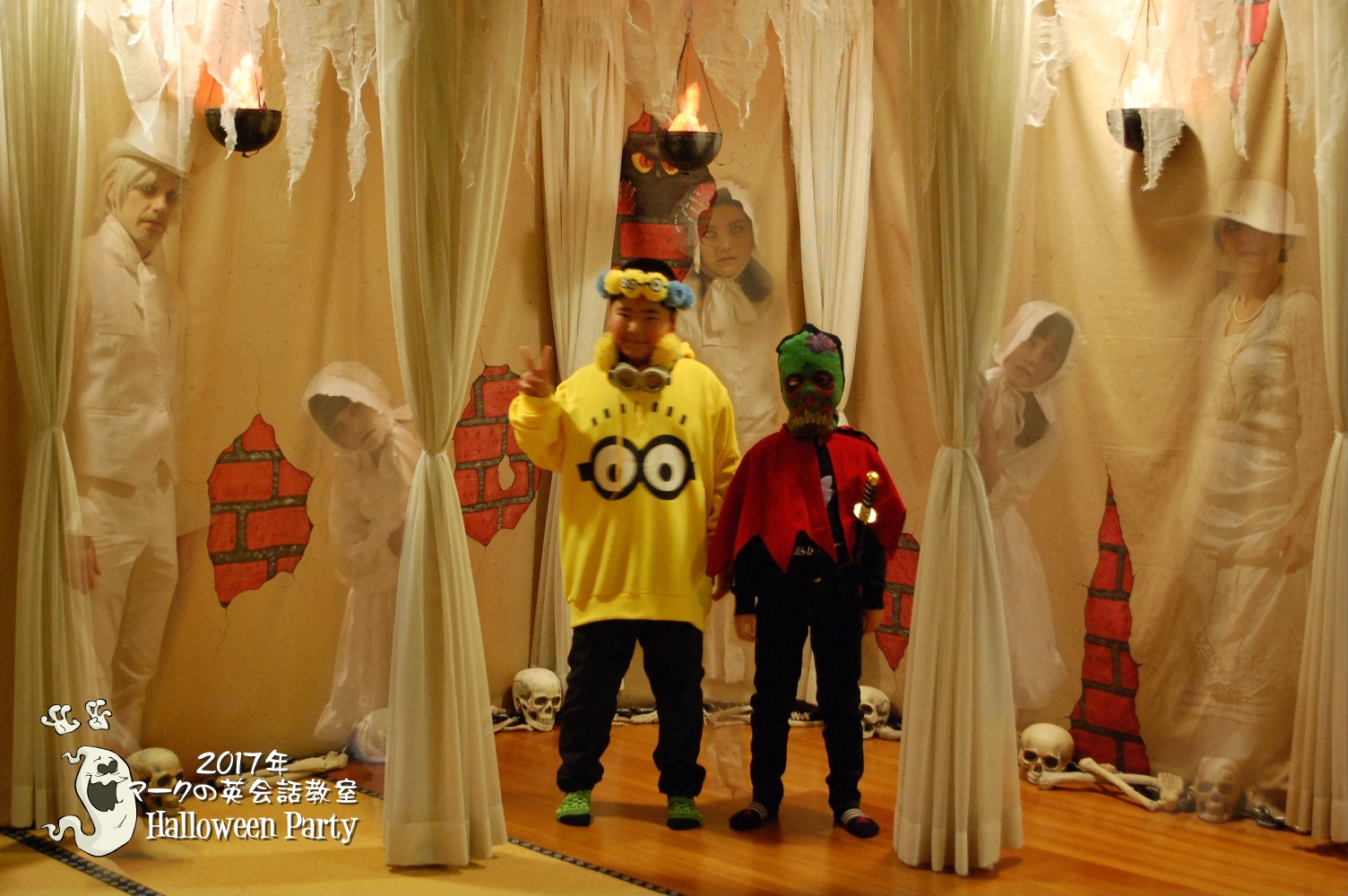 2017 Halloween Party - Ghost Theme 38