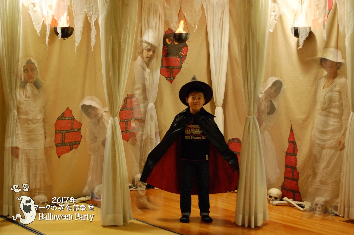 2017 Halloween Party - Ghost Theme 39