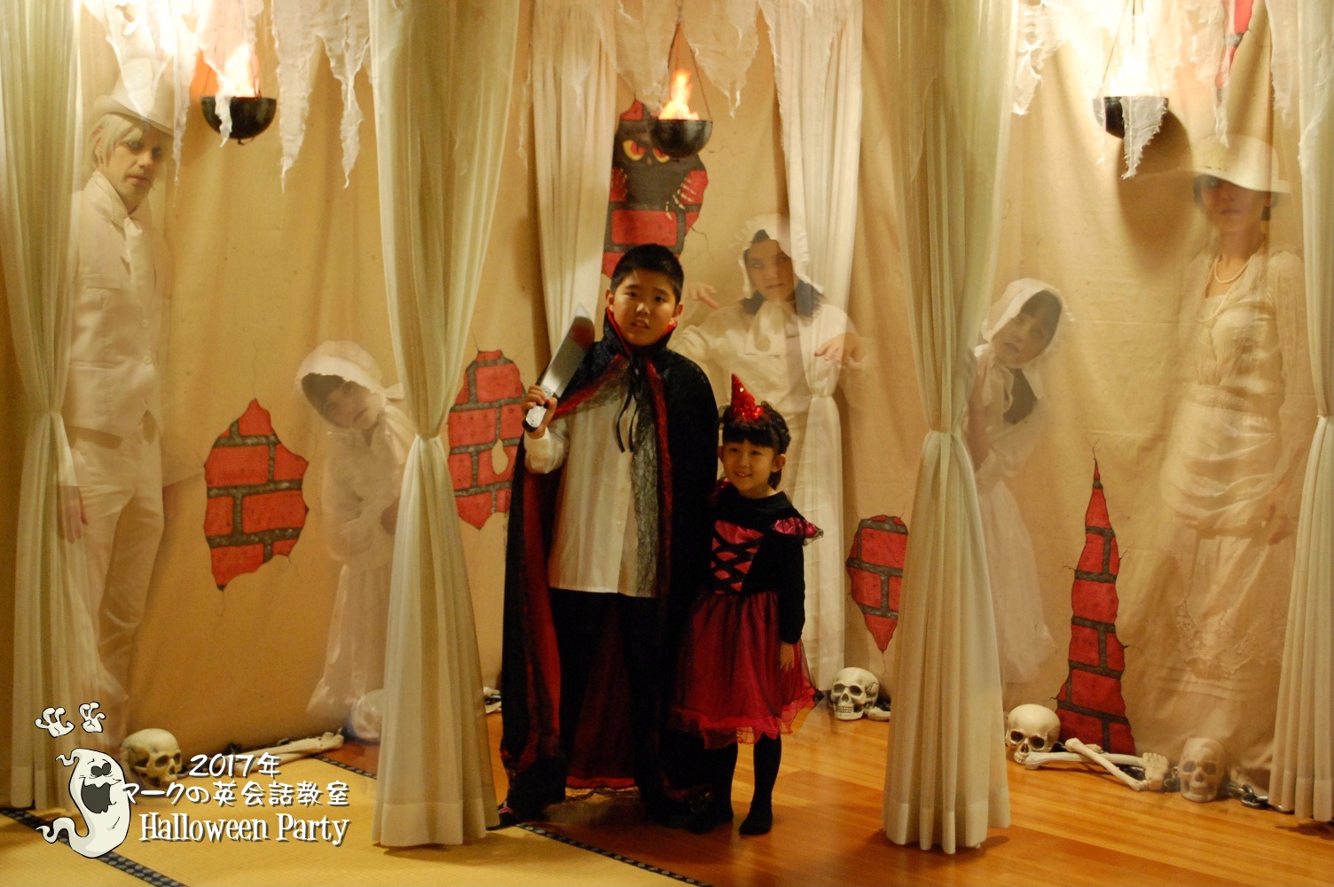 2017 Halloween Party - Ghost Theme 40