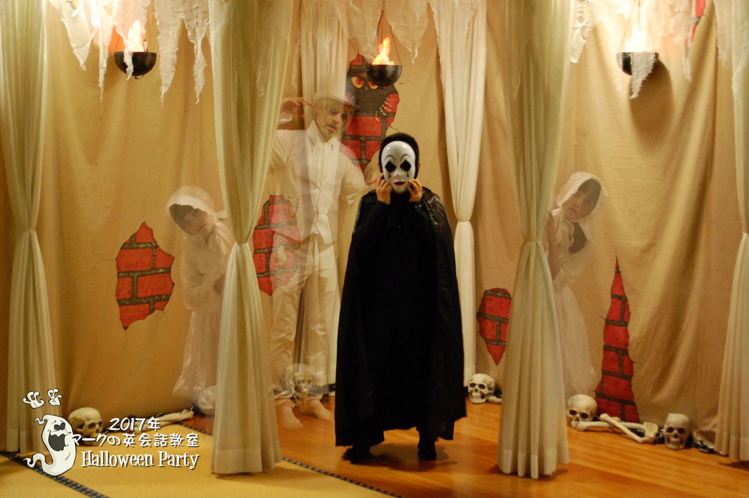 2017 Halloween Party - Ghost Theme 41