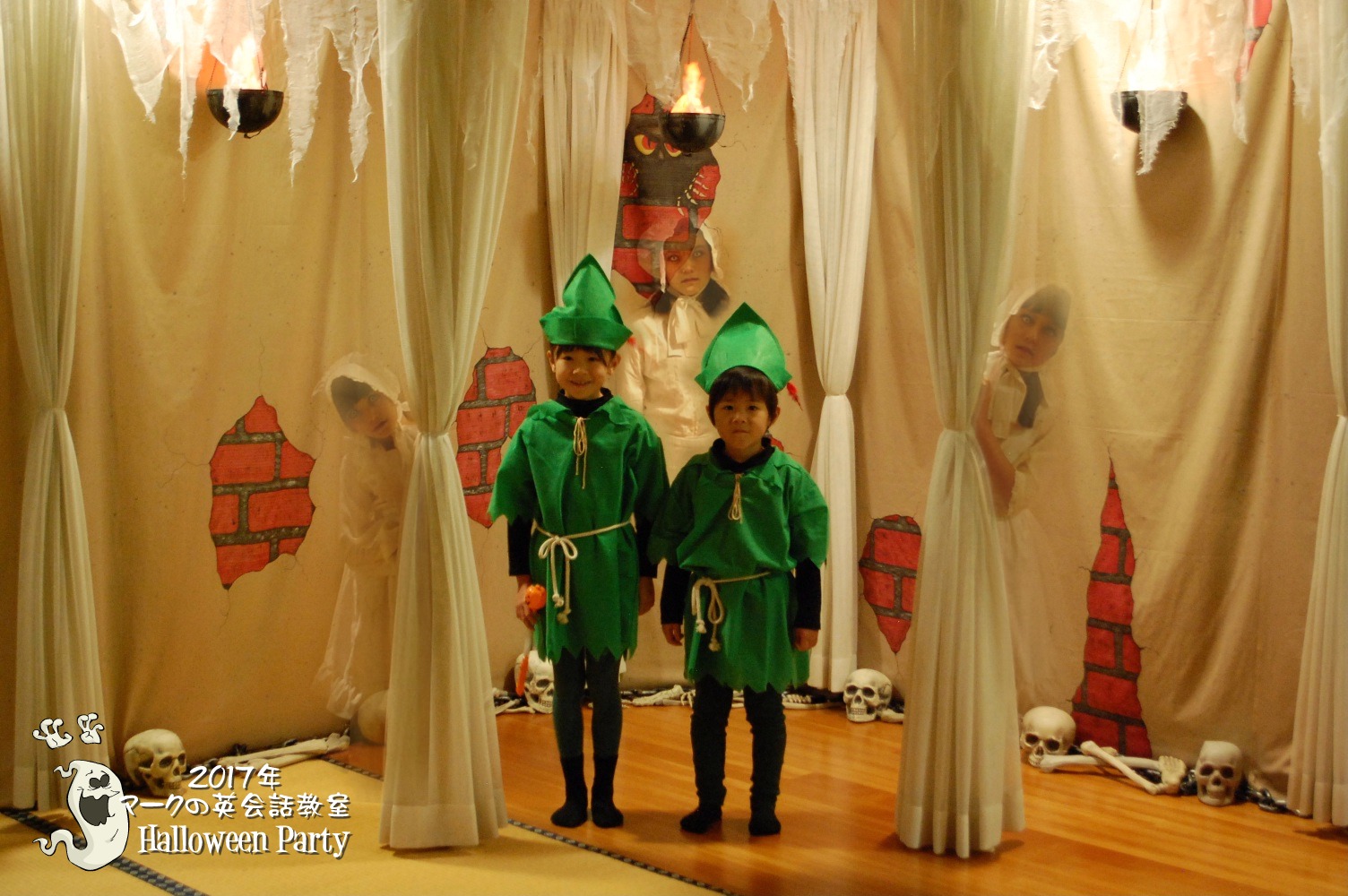 2017 Halloween Party - Ghost Theme 42