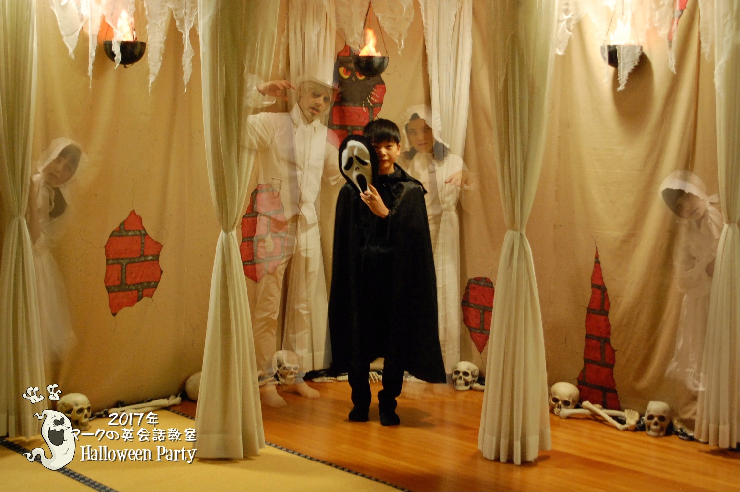 2017 Halloween Party - Ghost Theme 46