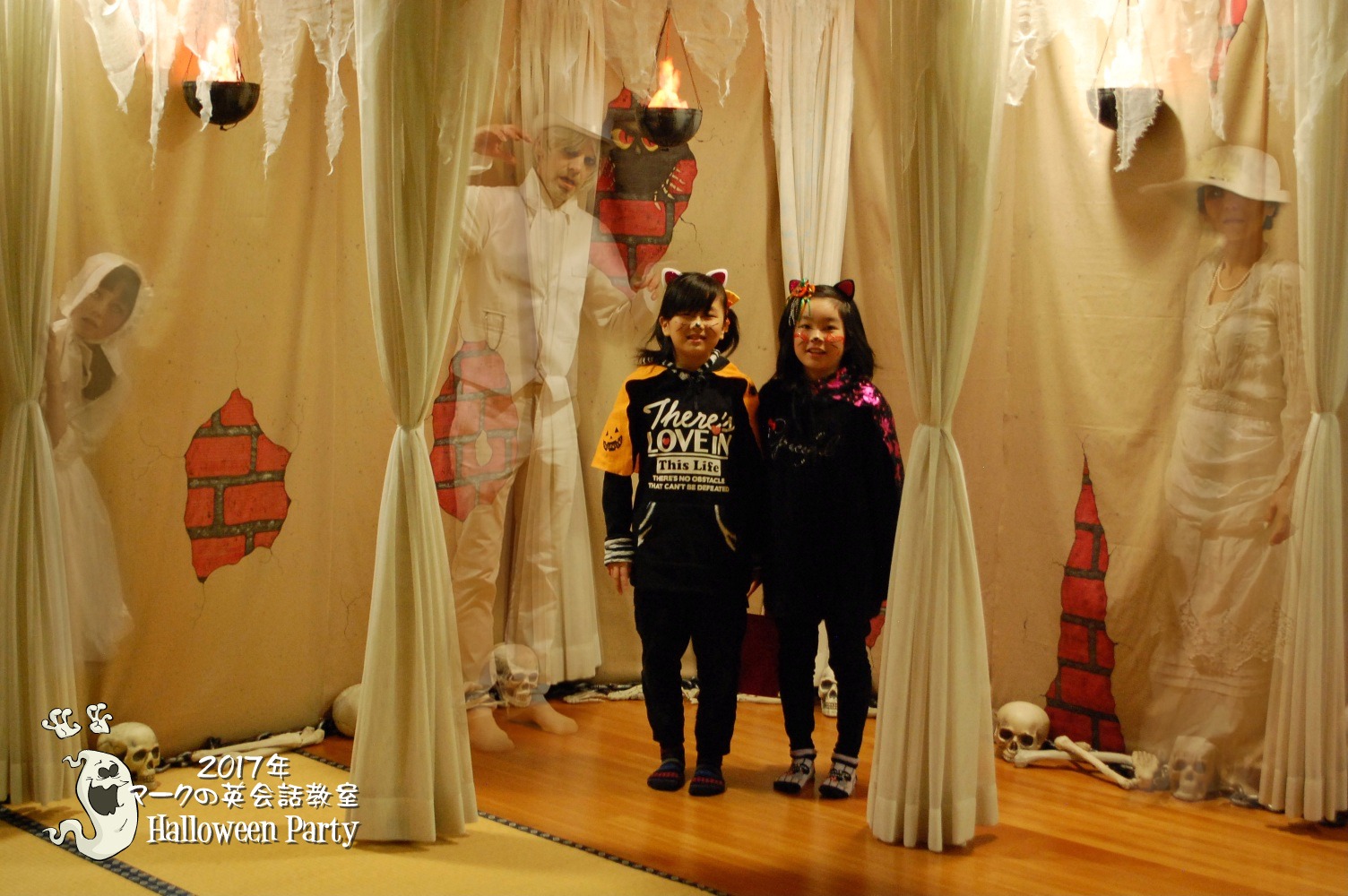 2017 Halloween Party - Ghost Theme 47