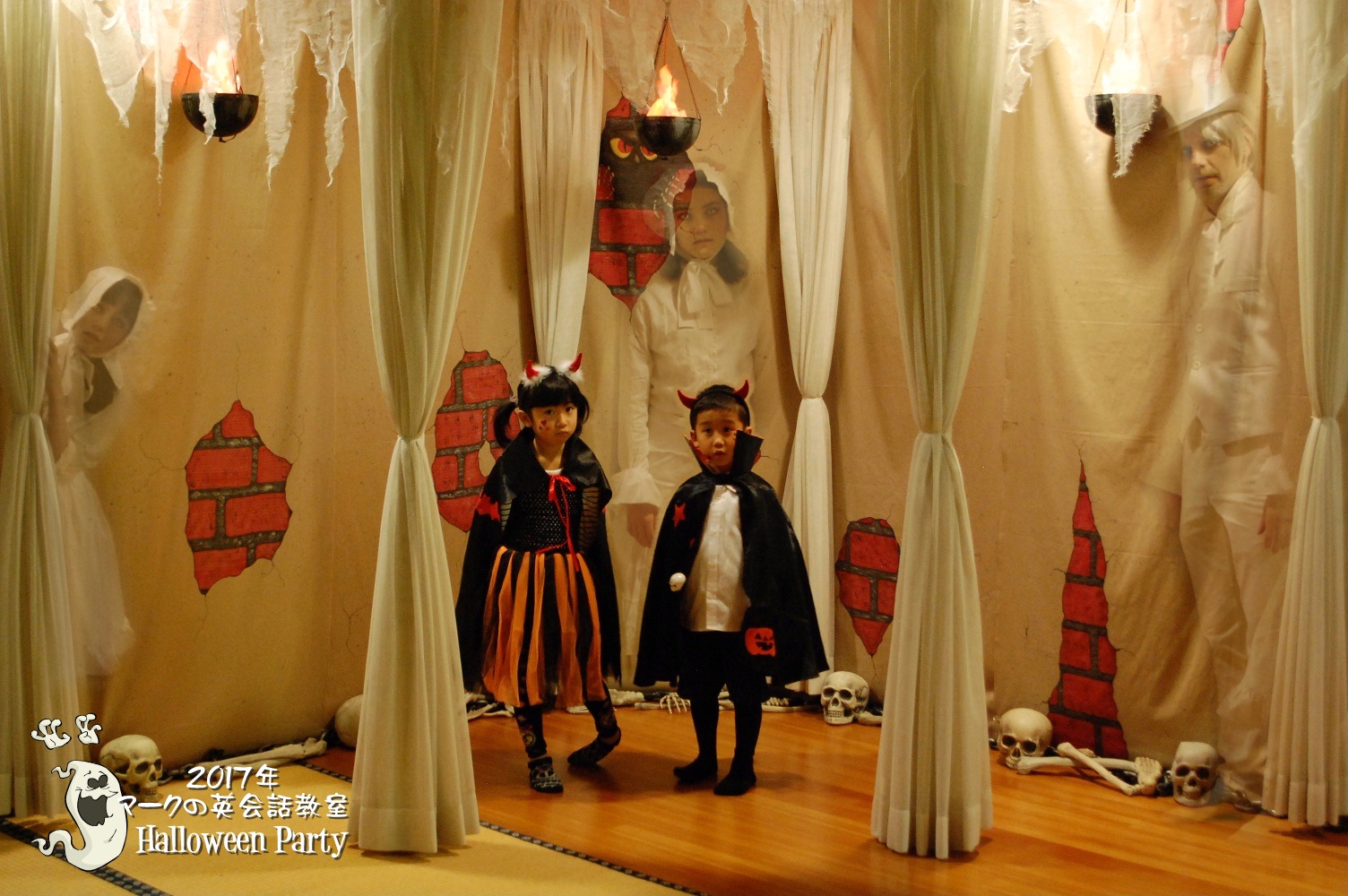 2017 Halloween Party - Ghost Theme 51