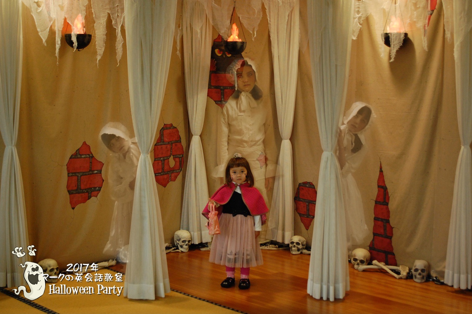 2017 Halloween Party - Ghost Theme 52