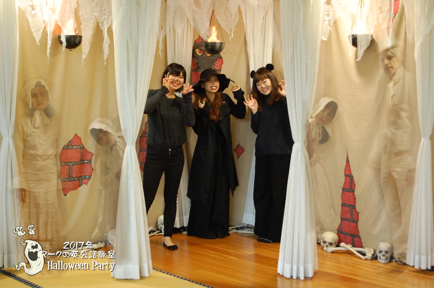 2017 Halloween Party - Ghost Theme 54