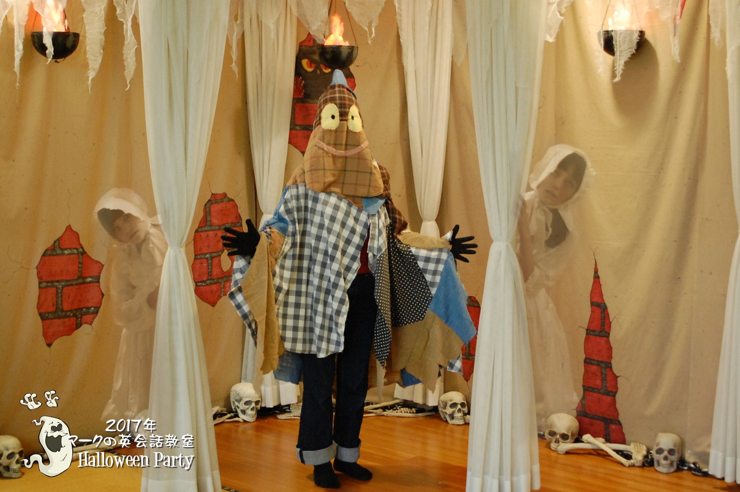 2017 Halloween Party - Ghost Theme 56