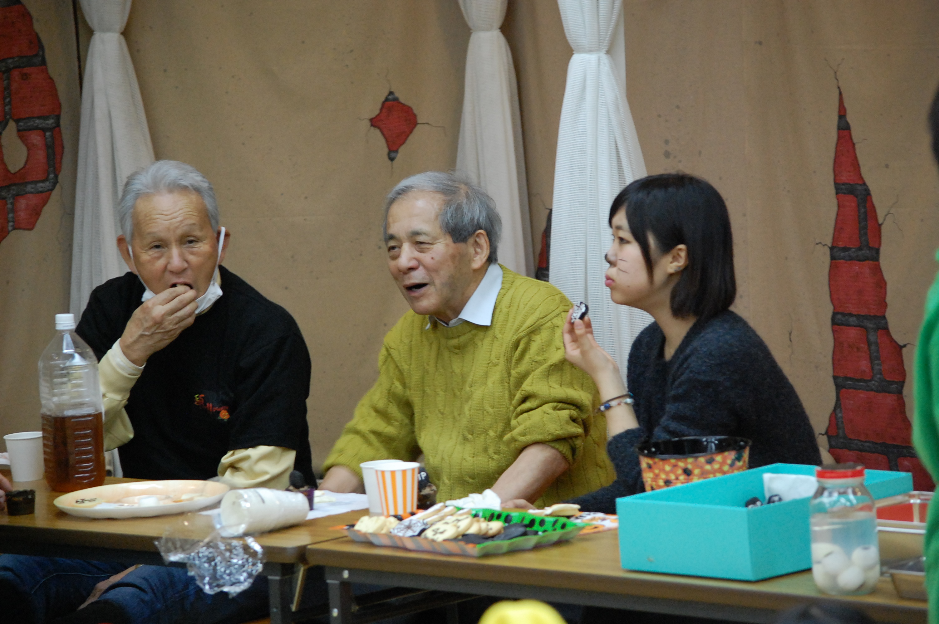 2017 Halloween Party - Ghost Theme 82