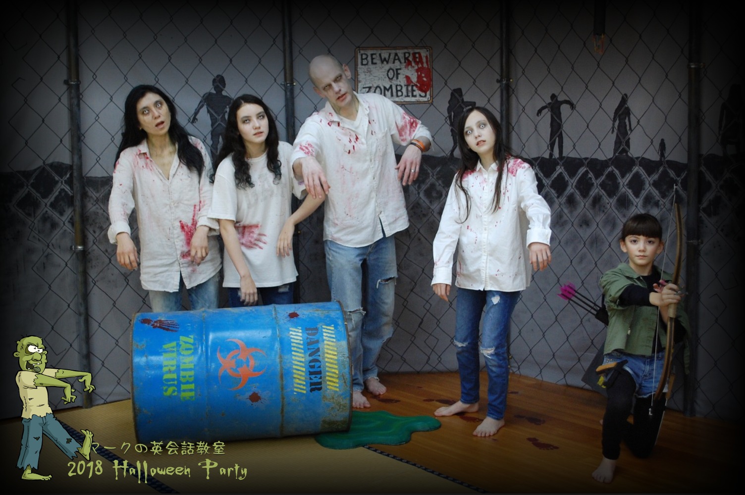 2018 Halloween Party - Zombie Apocalypse Theme 5