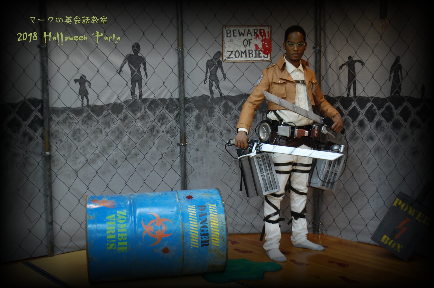 2018 Halloween Party - Zombie Apocalypse Theme 12