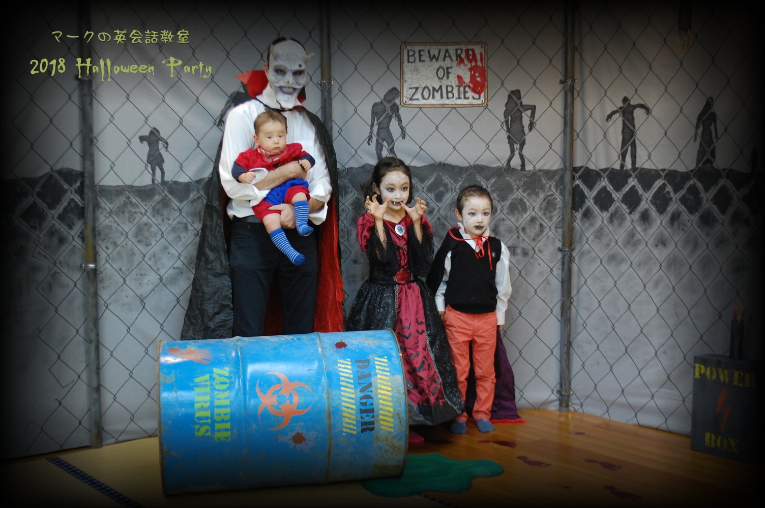 2018 Halloween Party - Zombie Apocalypse Theme 13
