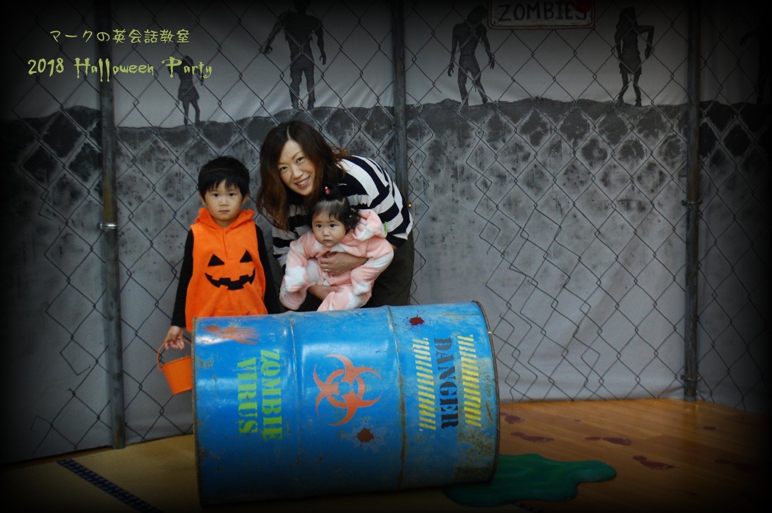 2018 Halloween Party - Zombie Apocalypse Theme 14