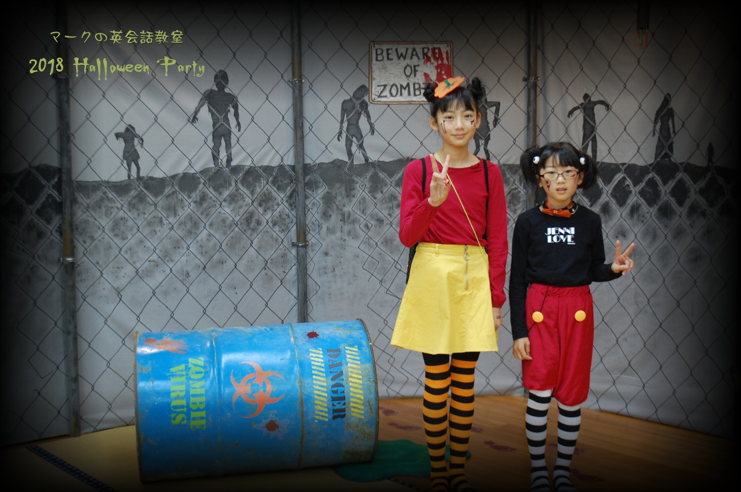 2018 Halloween Party - Zombie Apocalypse Theme 16