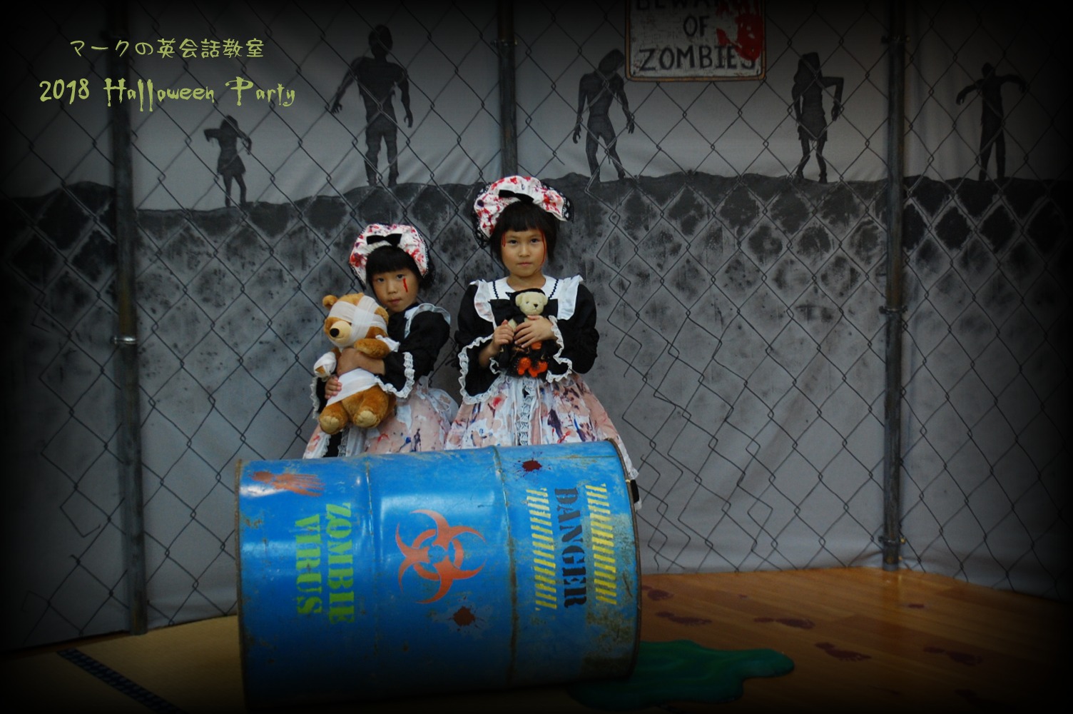 2018 Halloween Party - Zombie Apocalypse Theme 17