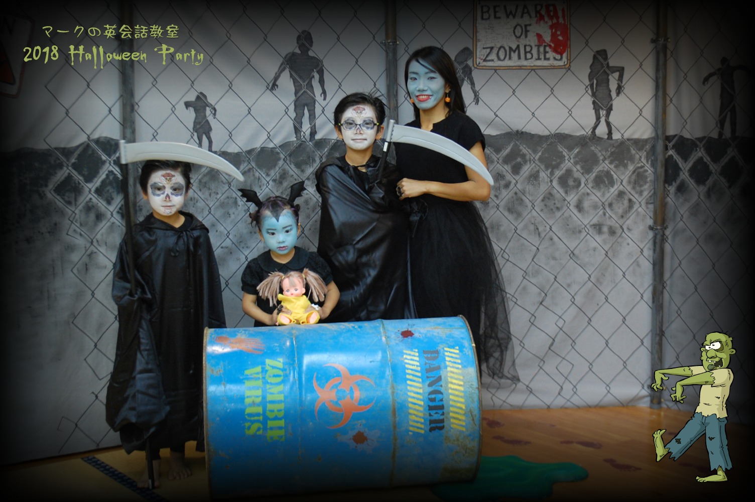 2018 Halloween Party - Zombie Apocalypse Theme 18