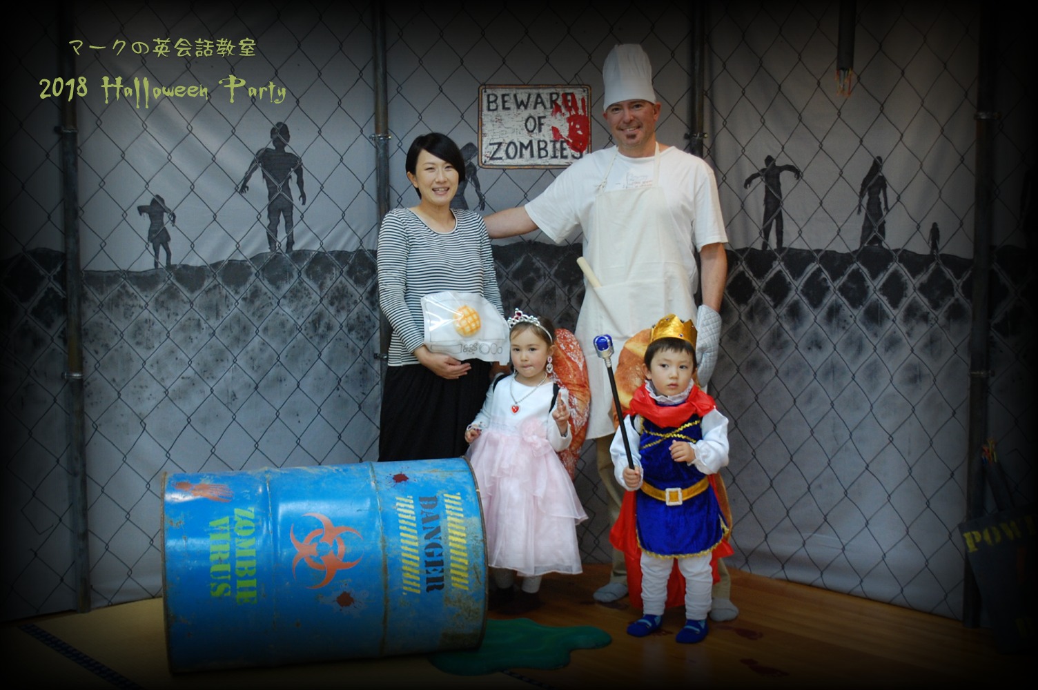 2018 Halloween Party - Zombie Apocalypse Theme 19