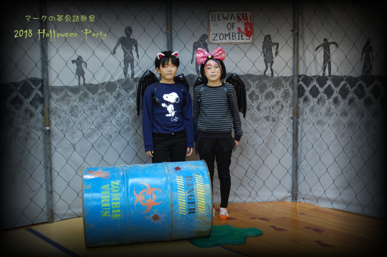 2018 Halloween Party - Zombie Apocalypse Theme 20