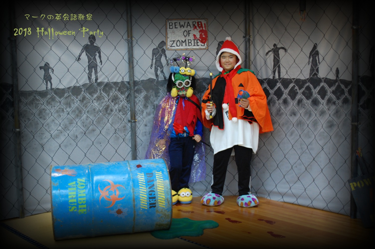 2018 Halloween Party - Zombie Apocalypse Theme 21