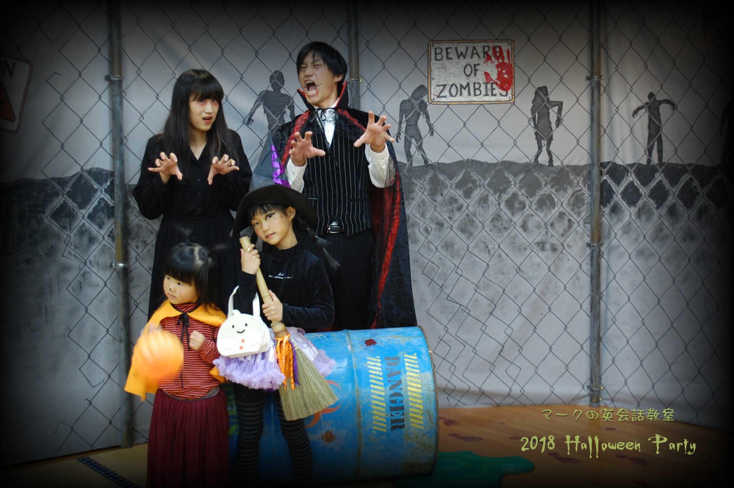 2018 Halloween Party - Zombie Apocalypse Theme 22