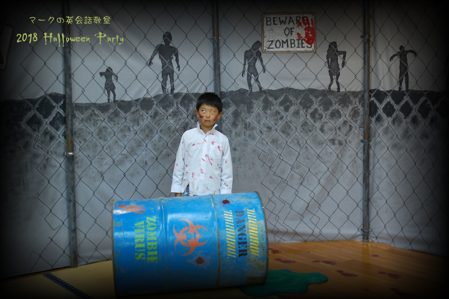 2018 Halloween Party - Zombie Apocalypse Theme 23