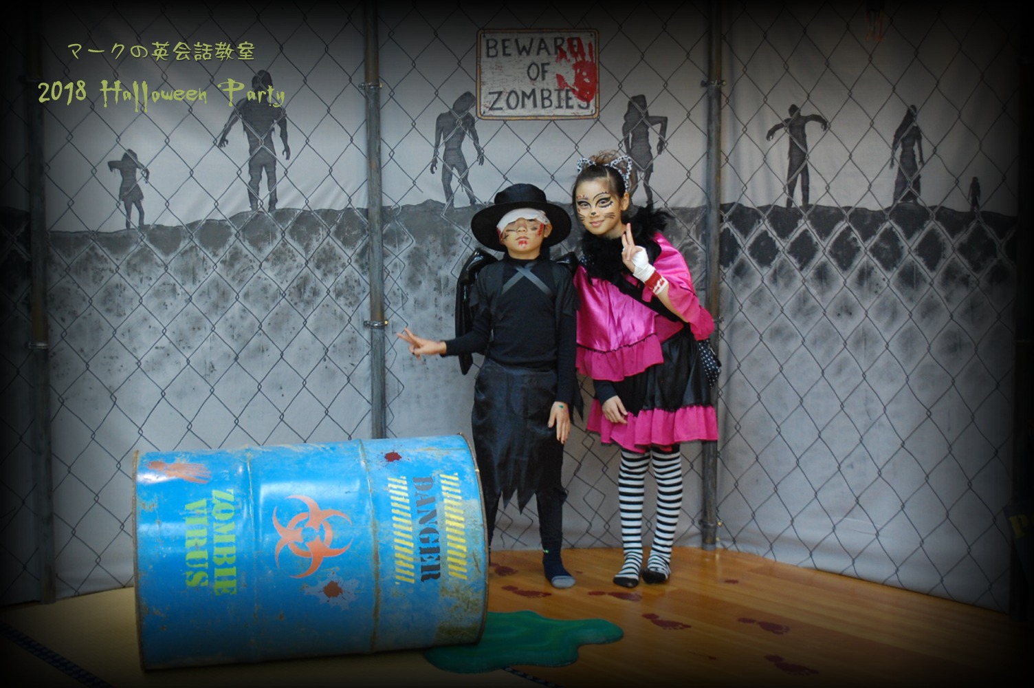 2018 Halloween Party - Zombie Apocalypse Theme 24