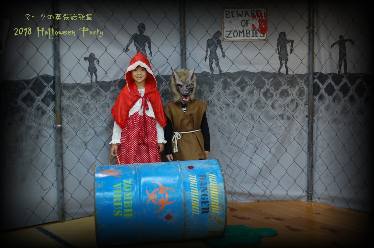 2018 Halloween Party - Zombie Apocalypse Theme 25