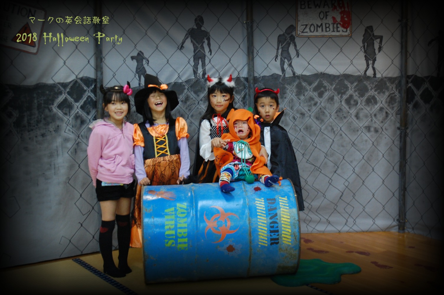 2018 Halloween Party - Zombie Apocalypse Theme 26