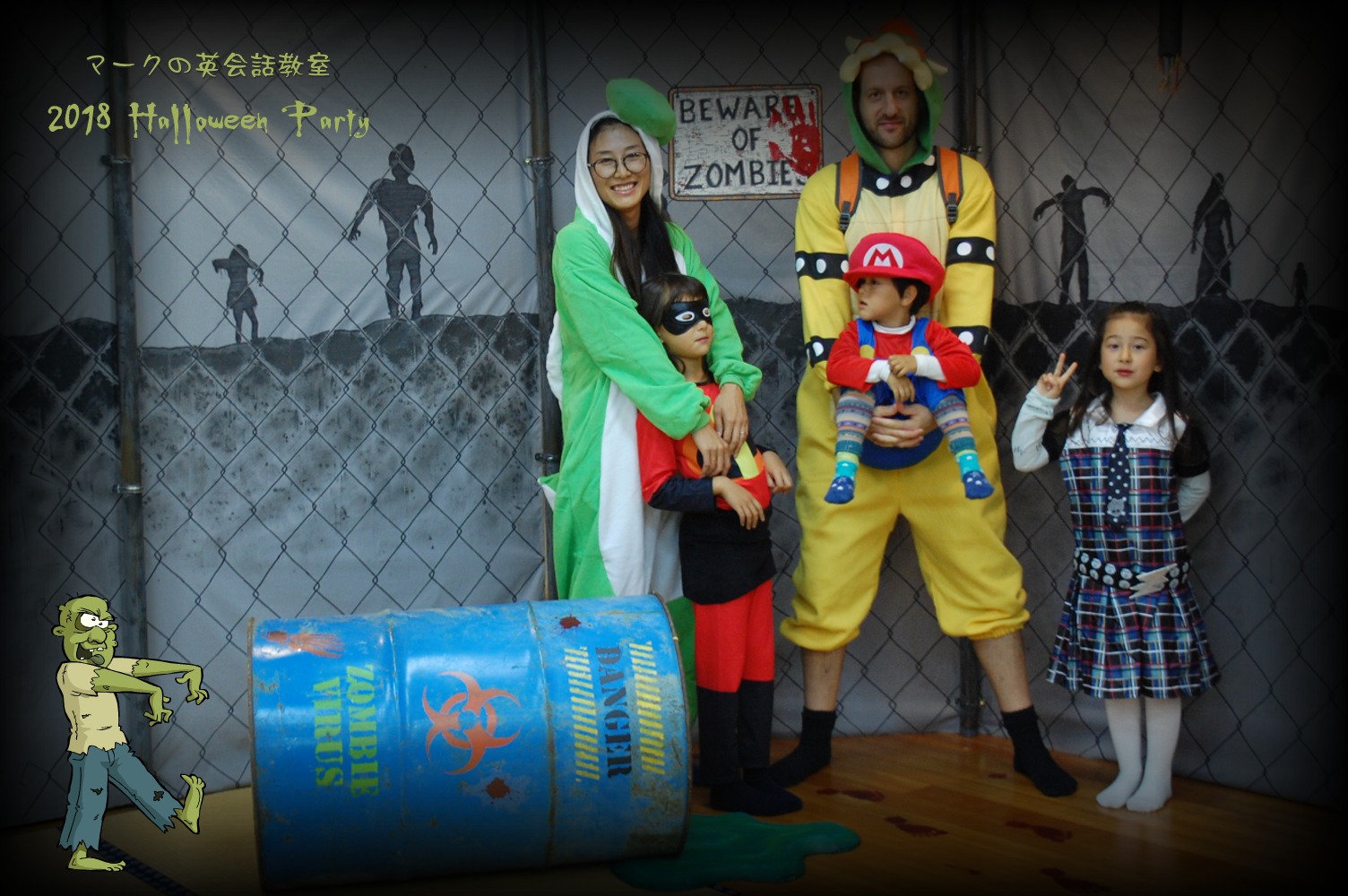 2018 Halloween Party - Zombie Apocalypse Theme 27