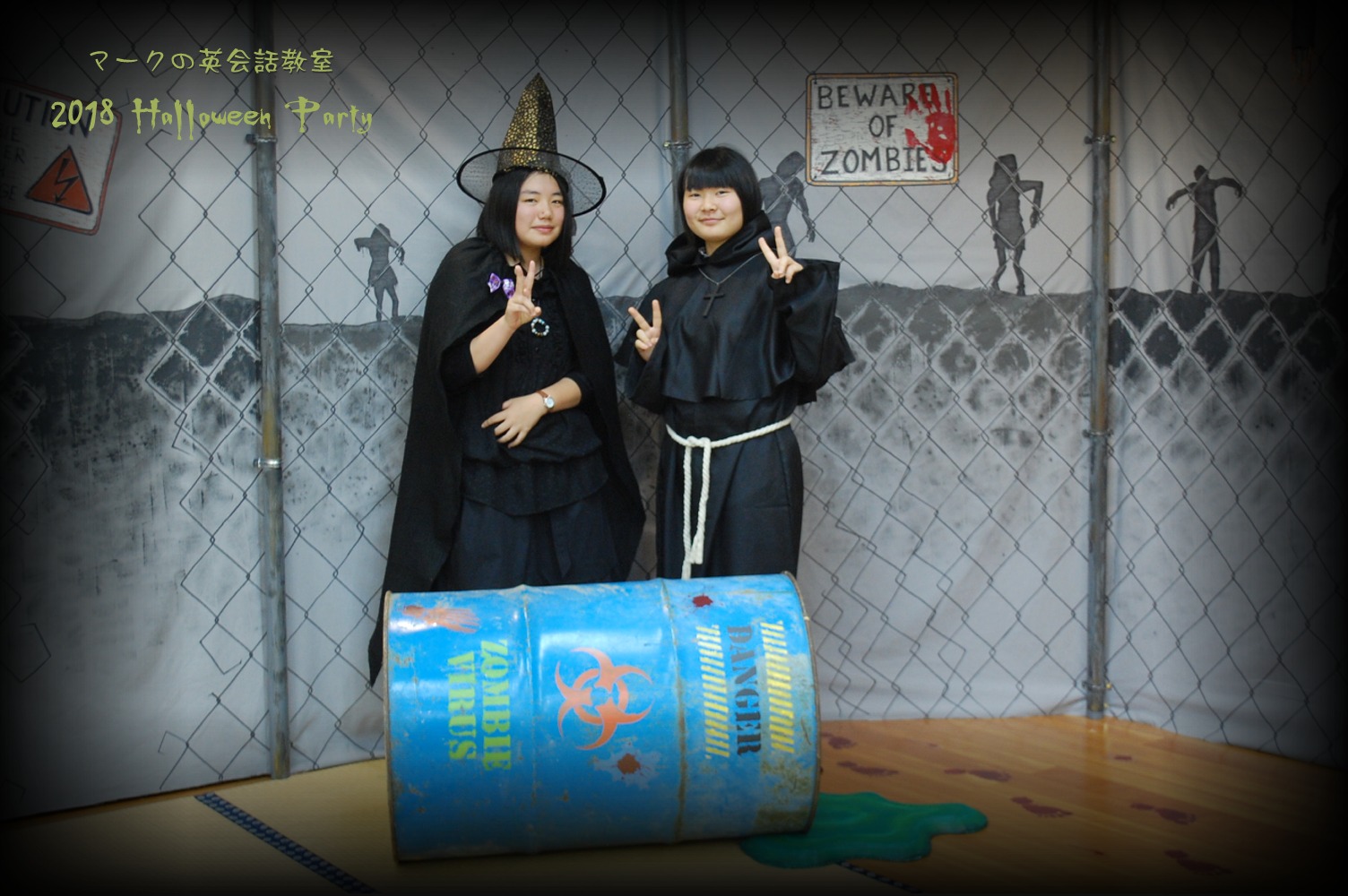 2018 Halloween Party - Zombie Apocalypse Theme 28