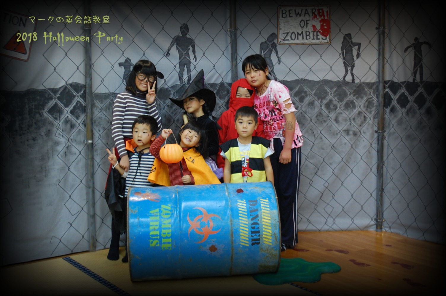 2018 Halloween Party - Zombie Apocalypse Theme 29