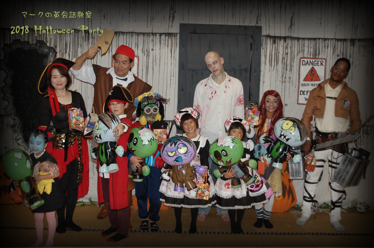 2018 Halloween Party - Zombie Apocalypse Theme 45