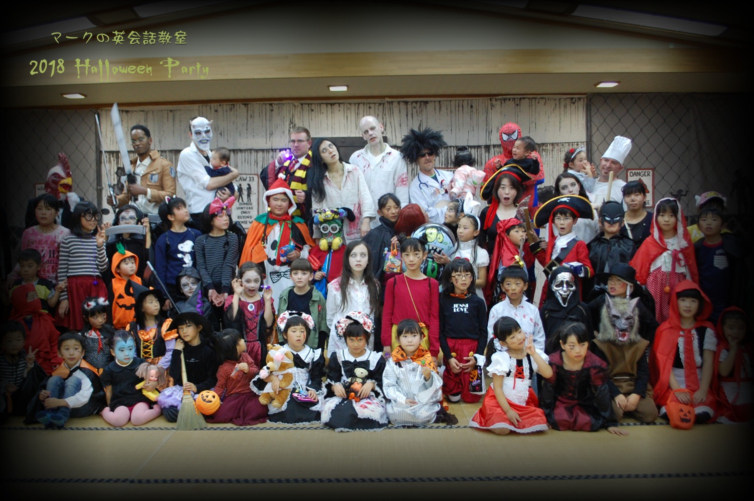 2018 Halloween Party - Zombie Apocalypse Theme 46