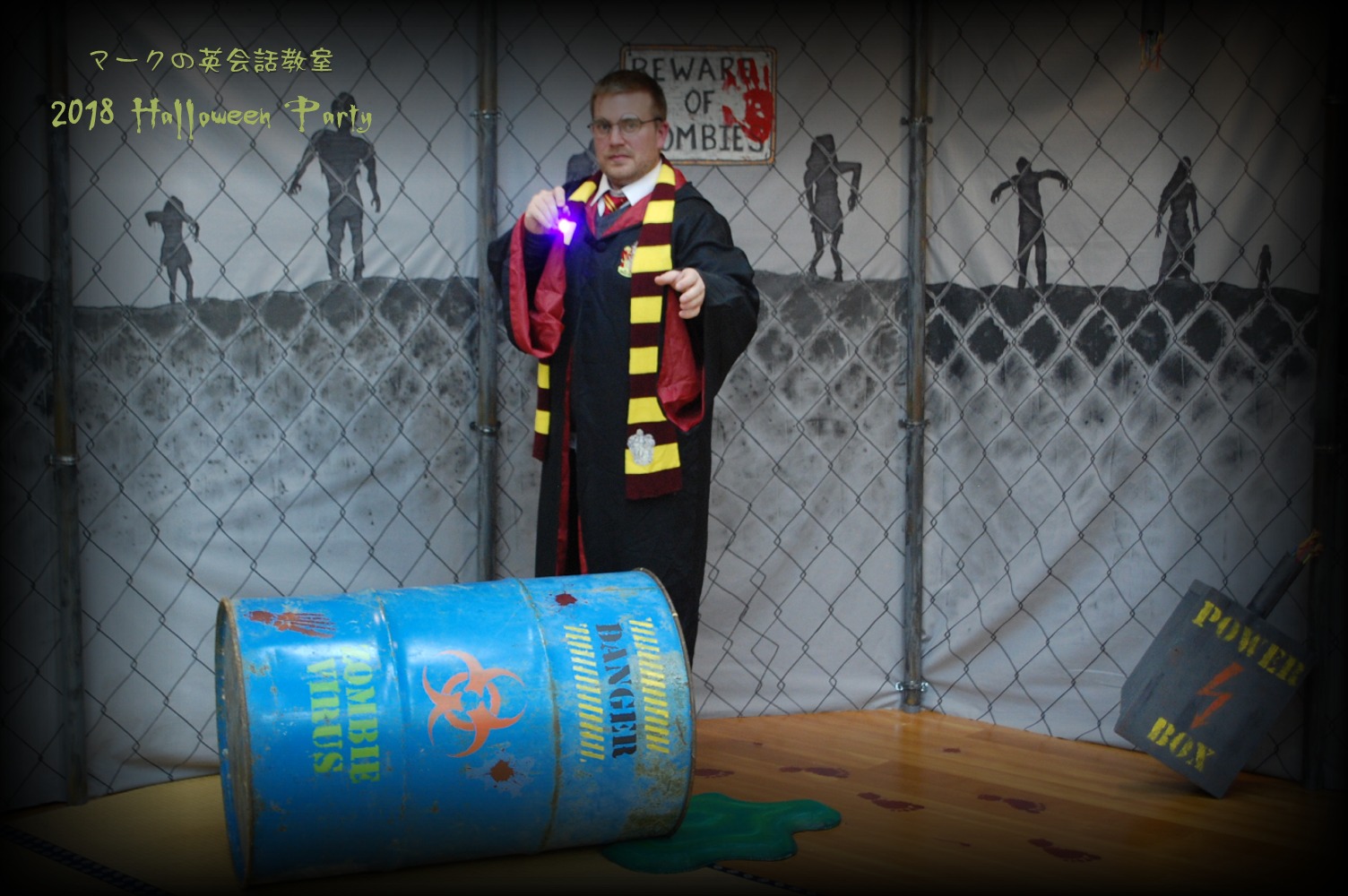 2018 Halloween Party - Zombie Apocalypse Theme 49