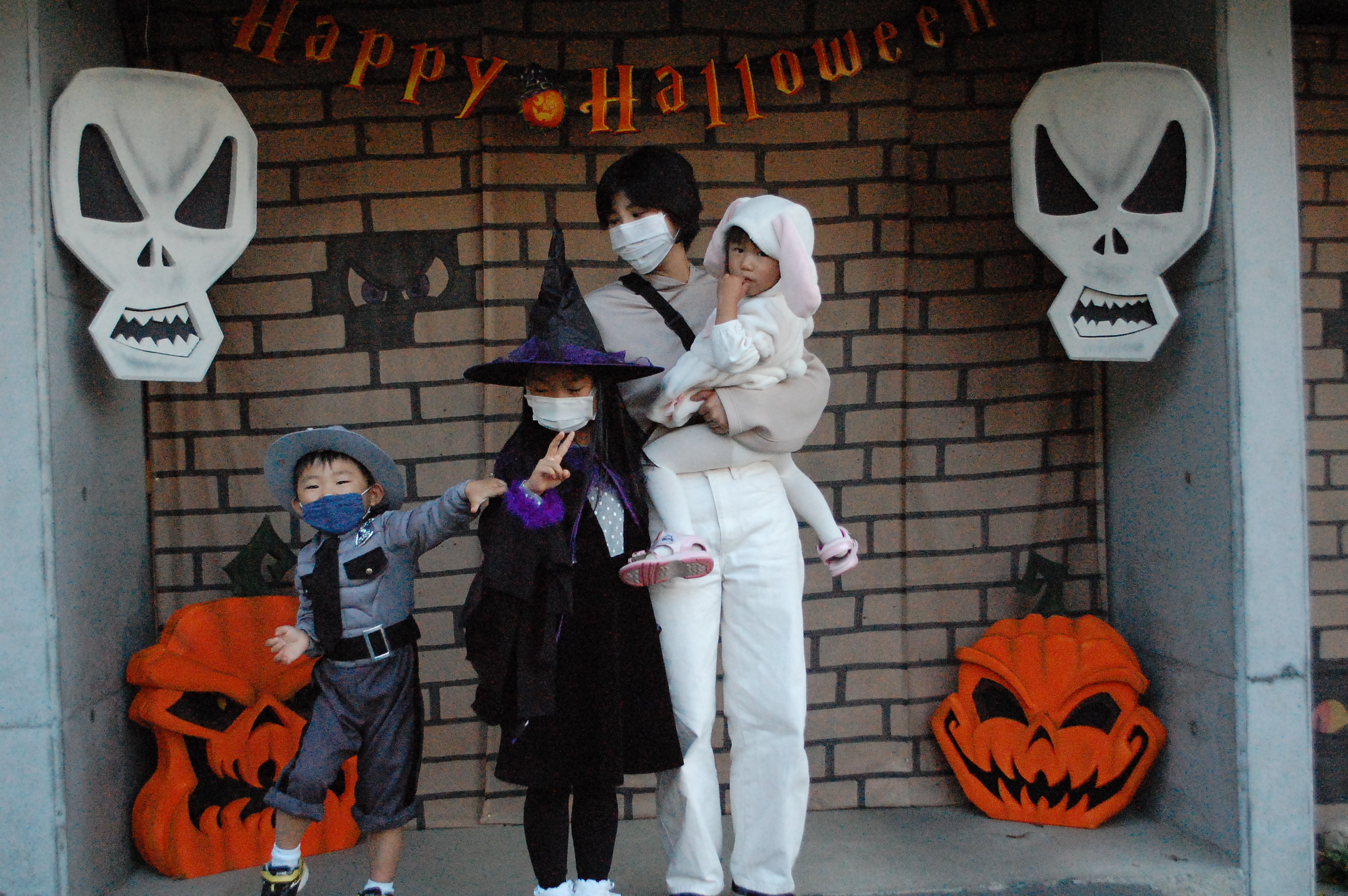 2020 Halloween - Demon Slayer / Kimetsu no Yaiba Theme 7