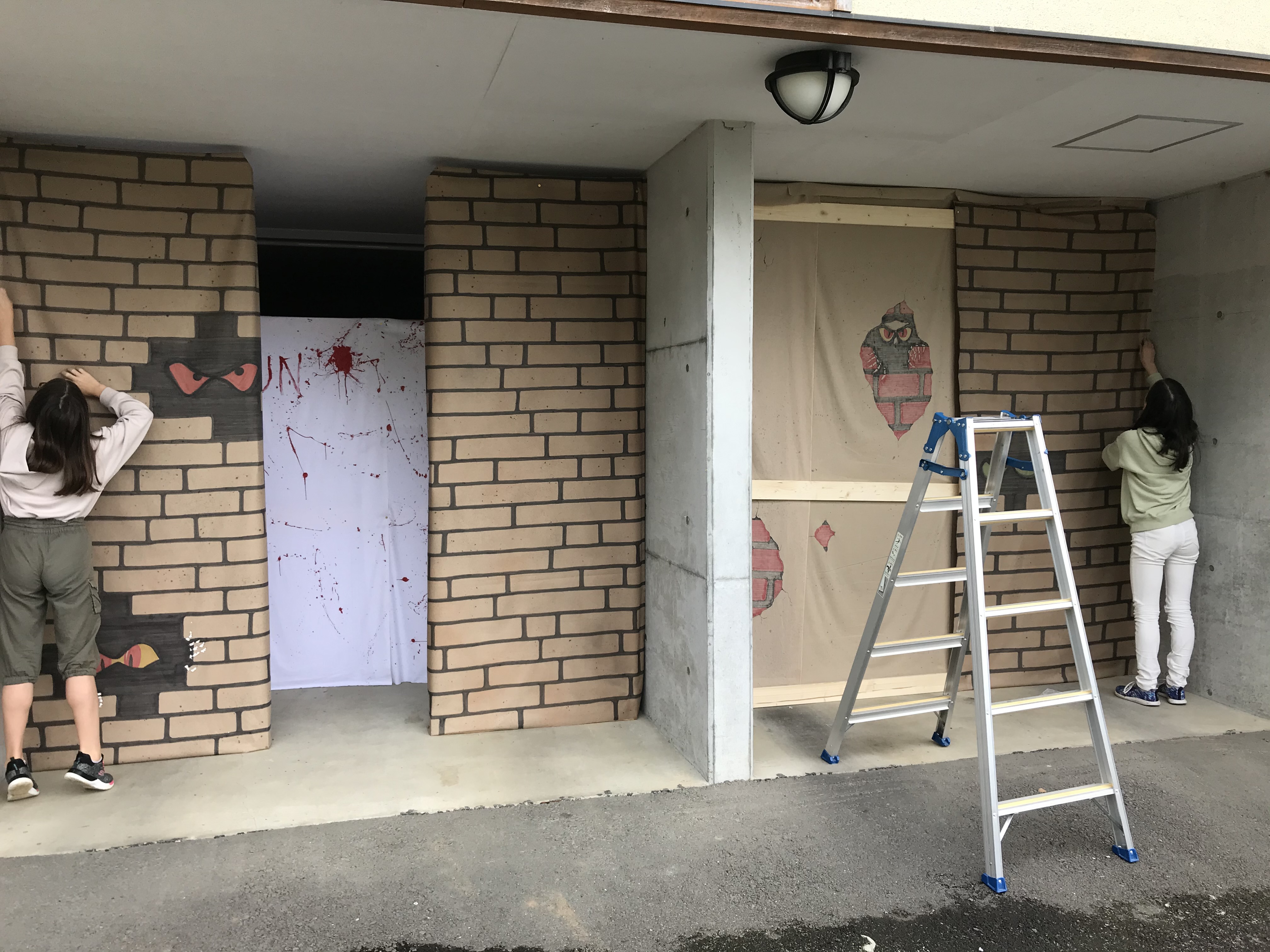 2020 Halloween - Demon Slayer / Kimetsu no Yaiba Theme 14