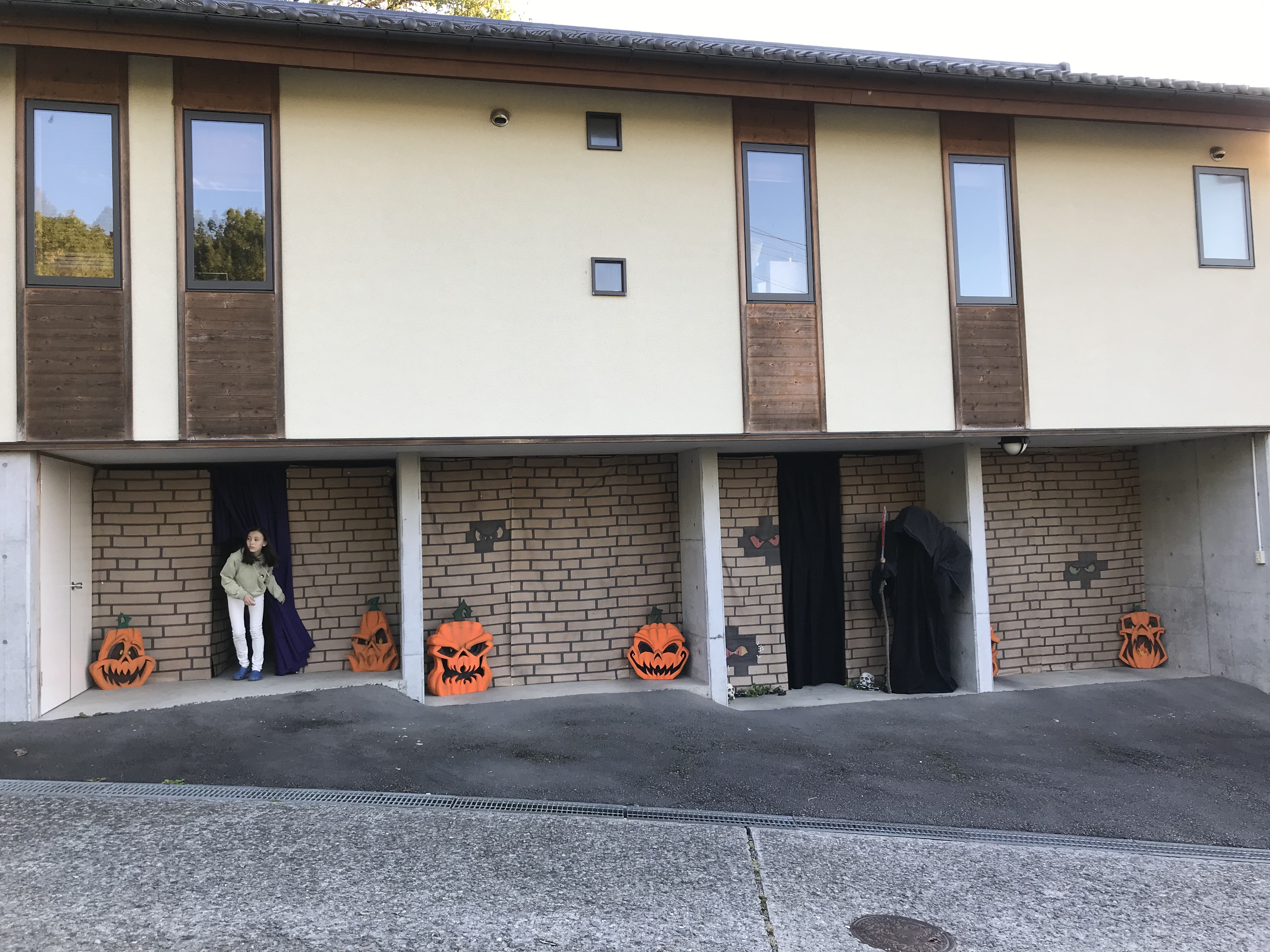 2020 Halloween - Demon Slayer / Kimetsu no Yaiba Theme 15