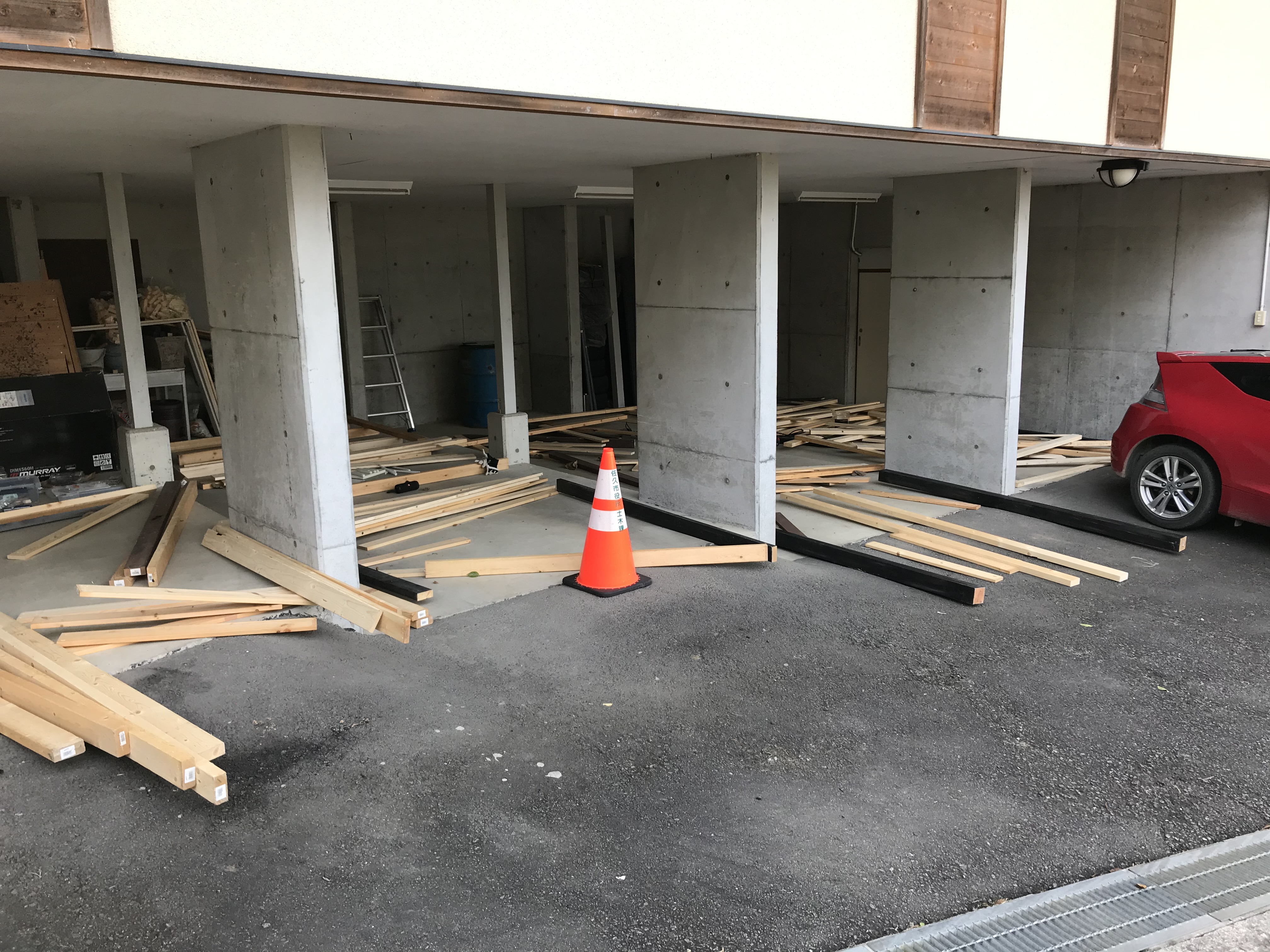 2020 Halloween - Demon Slayer / Kimetsu no Yaiba Theme 28