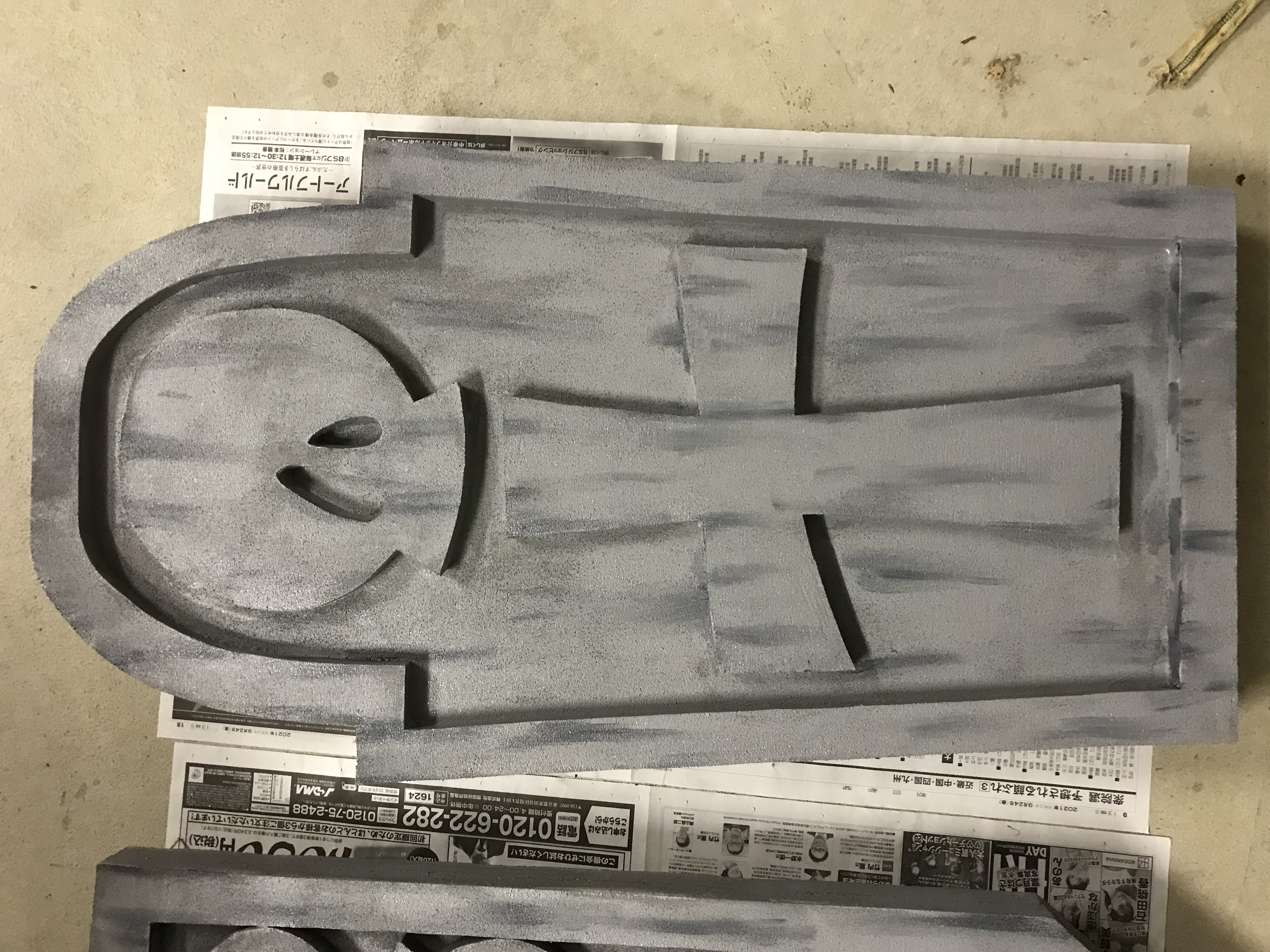 2021 Halloween Party - Werewolf Theme 6