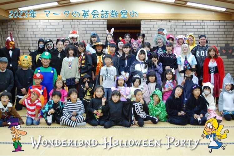 2023 Halloween Party - Wonderland Theme 71