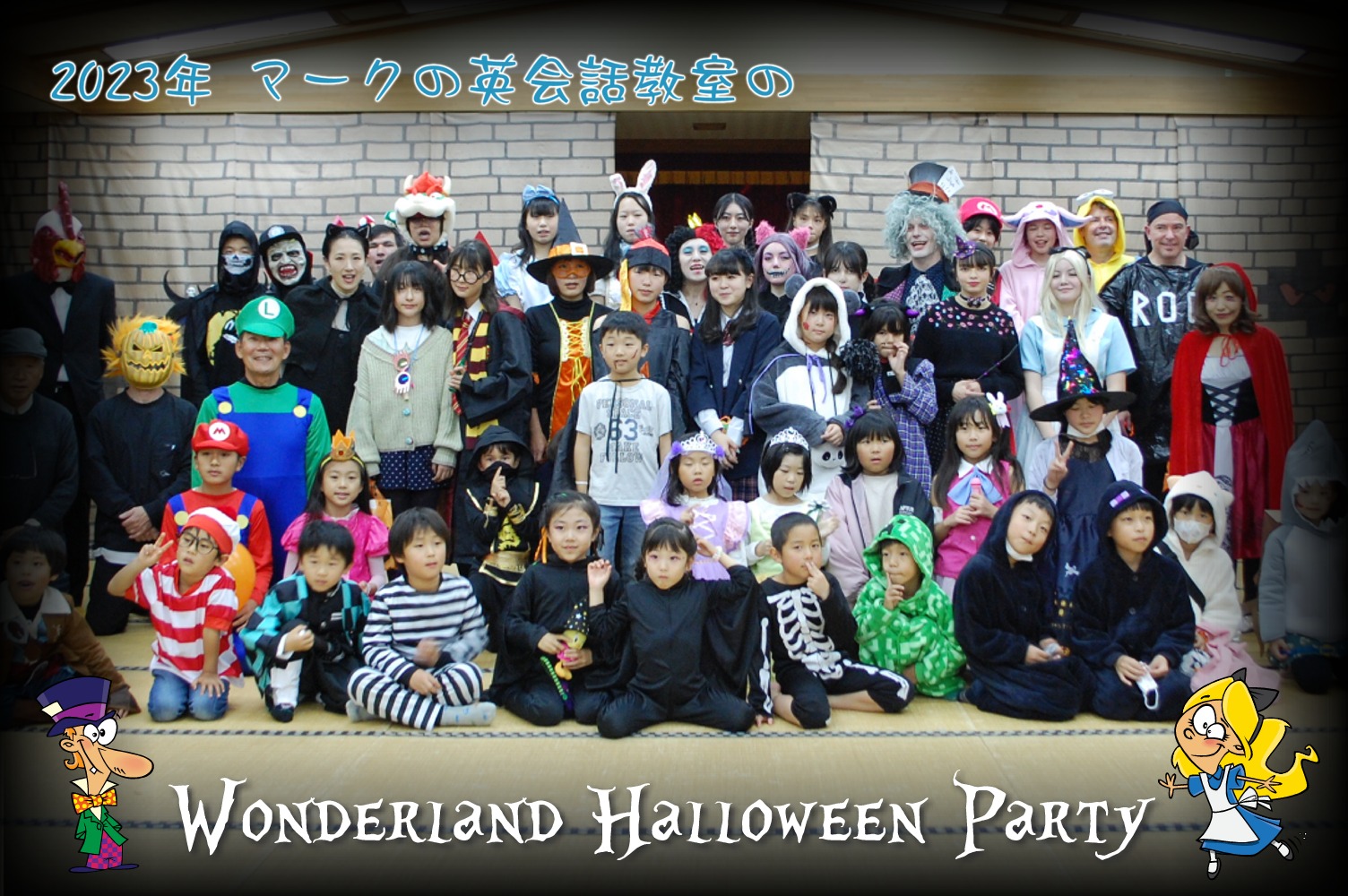 2023 Halloween Party - Wonderland Theme 89